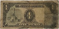 1943 Philippines - Japan Occupation Peso