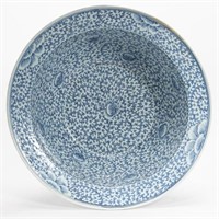LARGE, CHINESE QING BLUE AND WHITE WATER BASIN