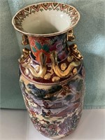 12" Asian Hand Painted  Vase