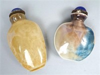 2 Chinese Crystalline Glazed Pottery Snuff Bottles
