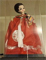 13" Asian Collectors Doll