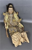 Vintage Thai Burmese Marionette Puppet