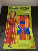 Mimi Israel fashion doll clothes. 2 mini records.