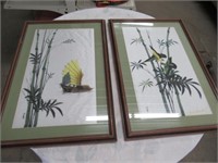Pr Framed Silk Screen Prints Oriental