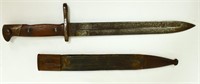 Vintage military bayonet w/ leather sheath