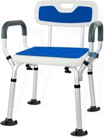 $80-Weliday Height Adjustable Shower Chair Bathtub