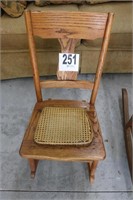 Vintage Woven Bottom Sewing Rocker (Seat Needs
