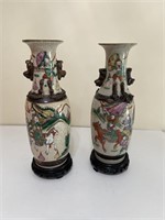 Pair 12" Oriental Vase, w/risers "AS IS"