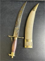 Vintage Indian dagger with brass sheath