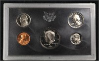 1971 United States Mint Proof Set 5 Coins - No Out
