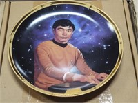 Star Trek - "Sulu" Collectible Plate