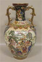Enameled 2-Handle Asian Theme Vase - 14" Tall