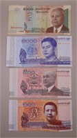 (4) Cambodia Bank Notes