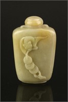 Chinese Peach Jade Snuff Bottle Carved Bat & Bates