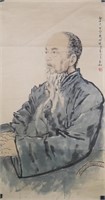 Jiang Zhao He 1904-1986 Chinese WC Old Man