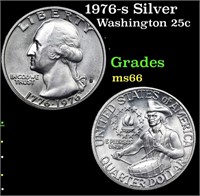 1976-s Silver Washington Quarter 25c Grades GEM+ U