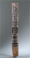 Yoruba Figural Post, 20th c.