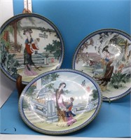 1988 Imperial Jingdezhein Porcelain Plates ( 3 )