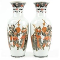 Republic Period Hand-Painted Chinese Vases