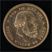 1876 10 GULDEN GOLD COIN NETHERLANDS