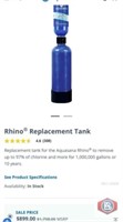 (1 pcs) Rhino® Replacement Tank