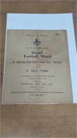 1951 Manchester United Grand Football Match