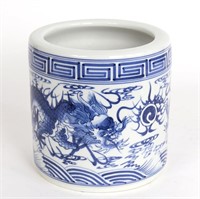 Blue and White Chinese Porcelain Brush pot