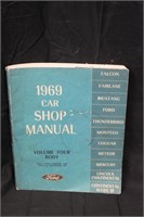 1969 Ford Car Shop Manual