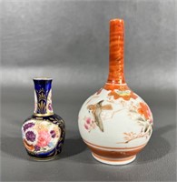 Two Antique Japanese Miniature Vases
