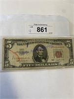 $5 1963 UNITED STATES NOTE