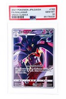 PSA 10 Malamar 199/184 Vmax Climax Japanese Pokemo