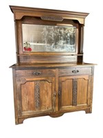 OAK CARVED FRONT BUFFET WITH MIRROR