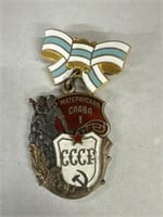 Order of Maternal Glory Medal.  1st class. USSR