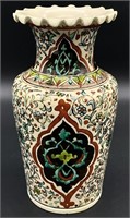 Antique / Vintage Persian Hand Painted Vase
