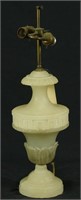 VINTAGE CARVED ALABASTER LAMP