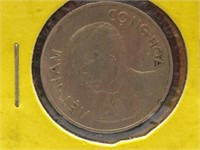 Vietnam coin