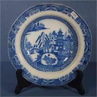 Rare Spode 'B Leach' marked Willow pattern bowl