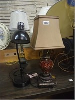 Small Bedroom & Desk Lamps