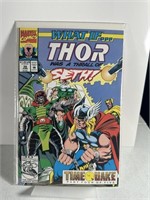 WHAT IF… #38 – THOR WAS A THRALL OF SETH