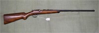 F.W.Heym Model Single Shot Garden Gun