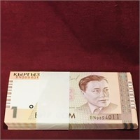 Stack Of Kyrgzstan 1 Som Banknote Bills