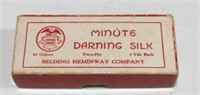 Minute Darning Silk set in org box