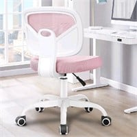 Open Box Primy Desk Office Chair Armless, Home Off
