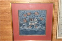 Blue tapestry with gold thread border similar to