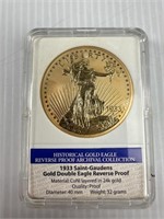 1933 Saint Gaudens Gold Double Eagle Reverse