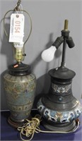Two Cloisonne Table Lamps. No Shades. 23” & 26"
