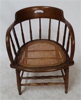Cane Seat Antique Arm Chair