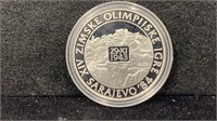 1984 Silver Jajce Village 250 Dinara Proof