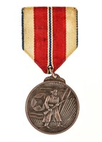 North Korean Military Merit Medal