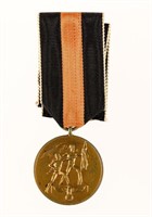 Germany Third Reich Medal of Sudetenland